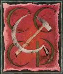Самохвалов А.Н. Эскиз мозаичной плиты с изображением серпа и молота. 1924